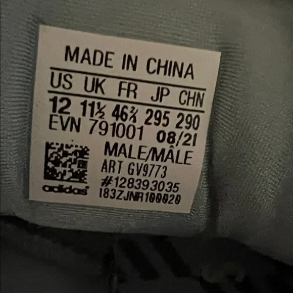 Adidas Light Blue BOOST Sneakers - Picture 8 of 8